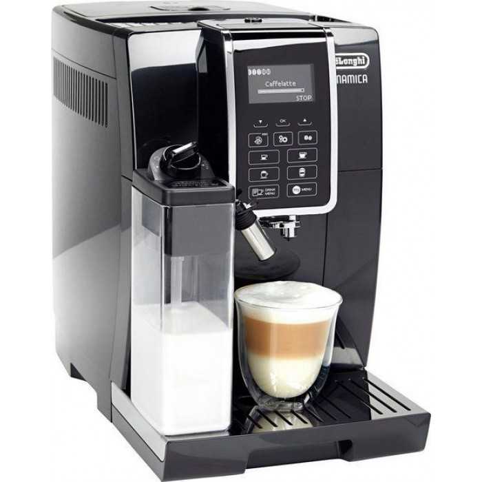 Лучшие кофемашины с капучинатором для дома 20202021 года и какую выбрать Рейтинг ТОП15 моделей, в том числе недорогих зерновых, с автоматической кофемолкой, их характеристики, достоинства и недостатки, отзывы покупателей