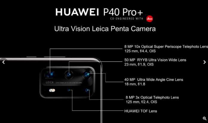 Обзор huawei p40. все, что нужно знать о новом камерофоне - deep-review