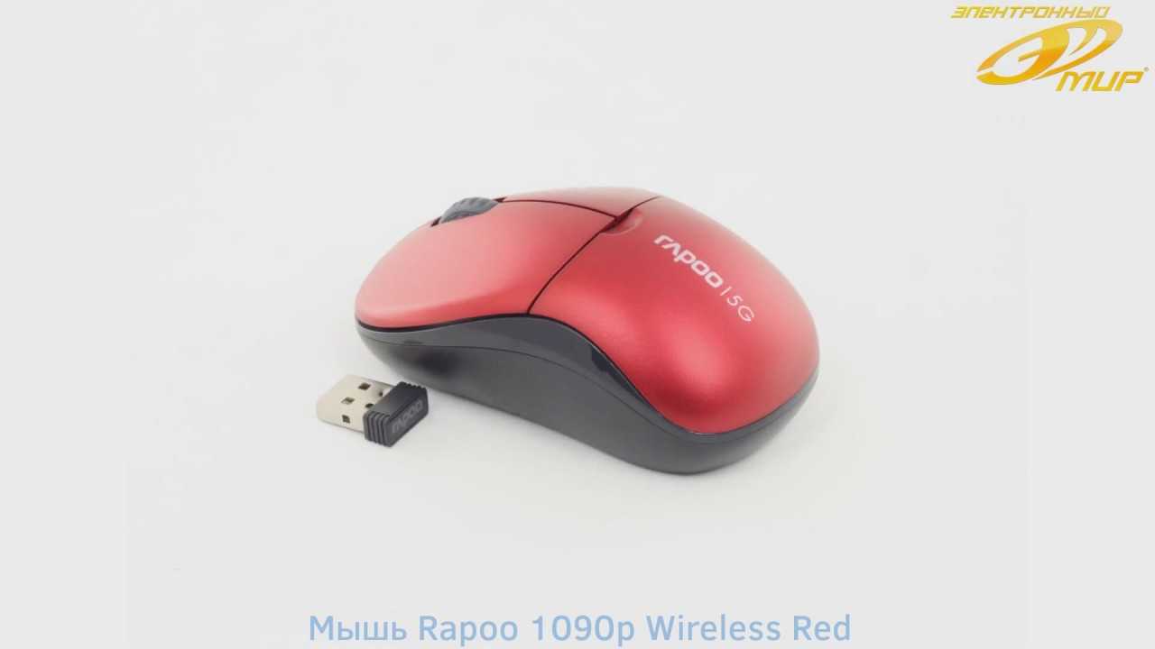 Rapoo e9090p wireless touch keyboard black usb купить по акционной цене , отзывы и обзоры.