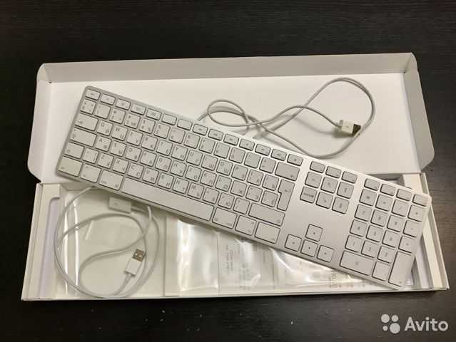 Клавиатура apple mb110 wired keyboard