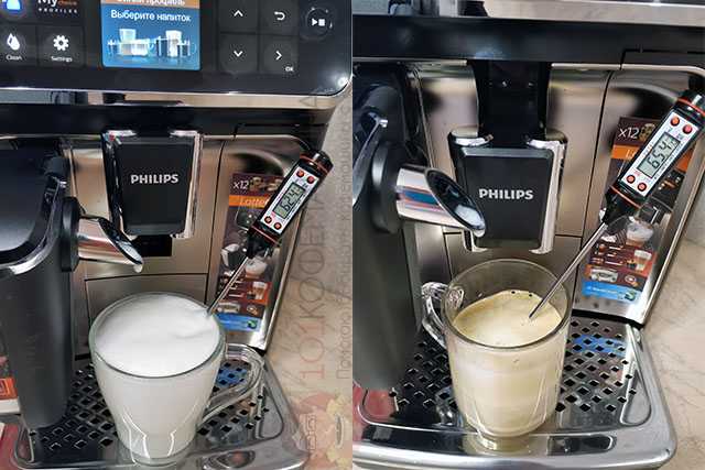 Кофемашина philips ep5447/90 купить от 59999 руб в перми, сравнить цены, отзывы, видео обзоры и характеристики - sku6402091