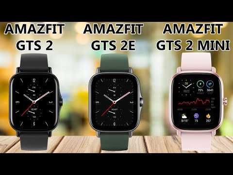 Обзор amazfit bip u pro: доступные часы фитнес-трекер с впечатляющими возможностями