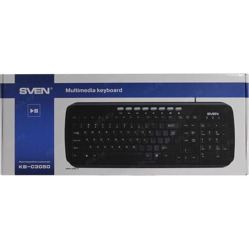 Клавиатура sven comfort 3050 black - купить | цены | обзоры и тесты | отзывы | параметры и характеристики | инструкция