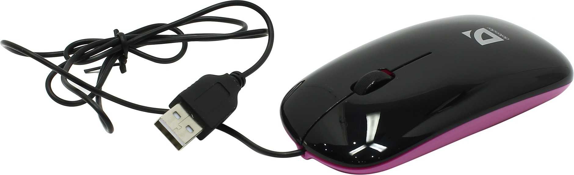 Defender netsprinter 440 bv black-violet usb (черный/фиолетовый) - купить , скидки, цена, отзывы, обзор, характеристики - мыши