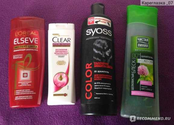 Как выбрать лучший шампунь для окрашенных волос на 2021 год