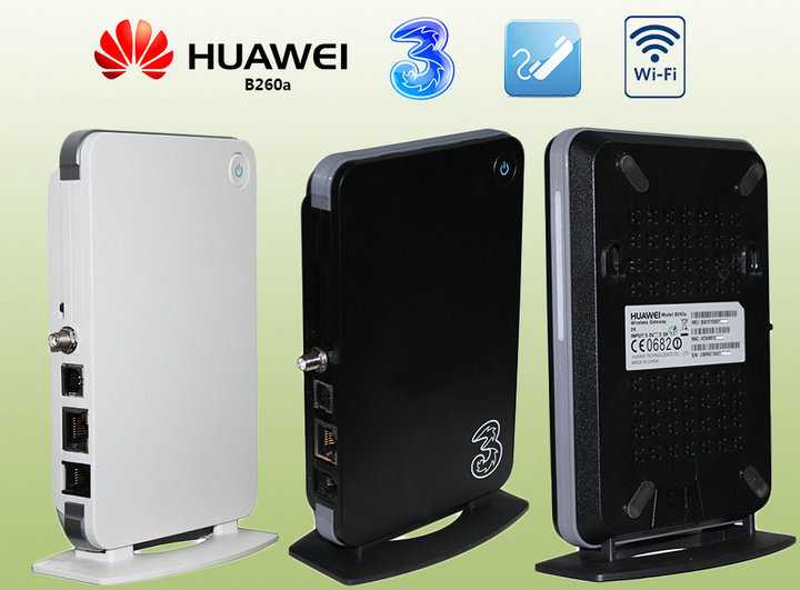 Huawei b260a