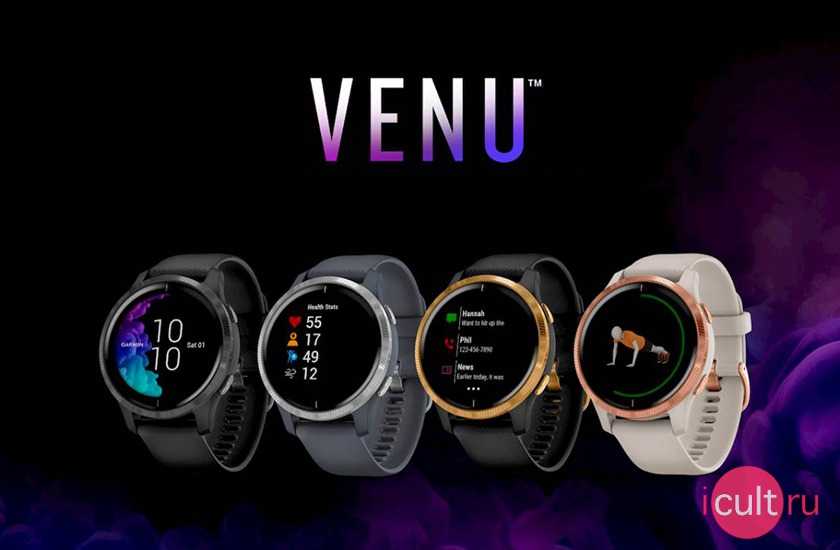 Обзор garmin venu 2/2s: умные часы с подробным отслеживанием спорта и здоровья