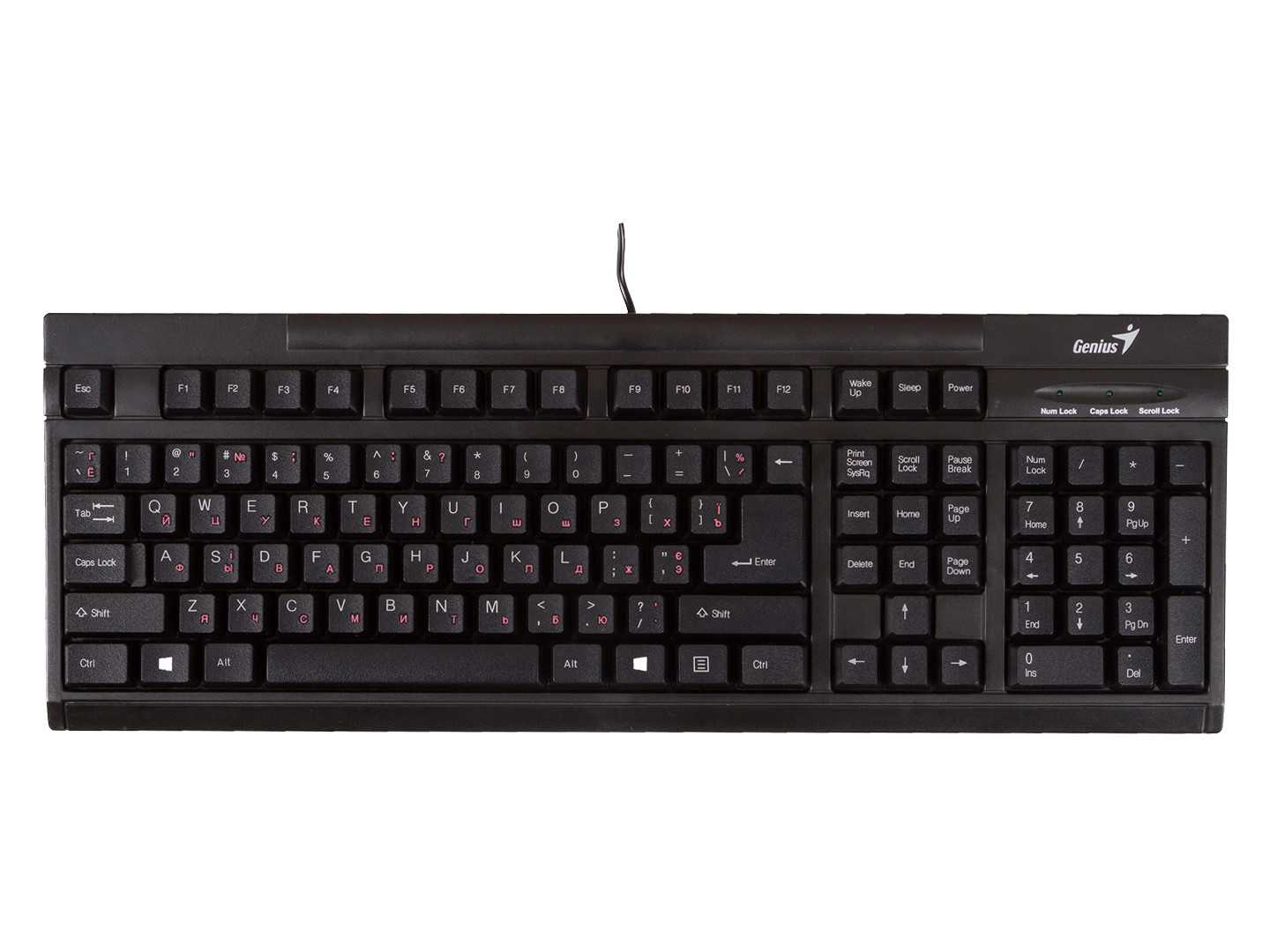 Комплект клавиатура и мышь genius km-100x (kb-110x + dx-100x v2) black