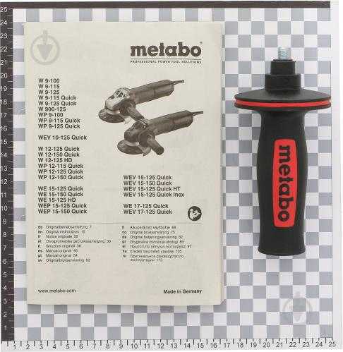 Metabo wev 10-125 quick: назначение, технические характеристики, особенности, преимущества, как отличить подделку, обслуживание, уход, ремонт, запчасти