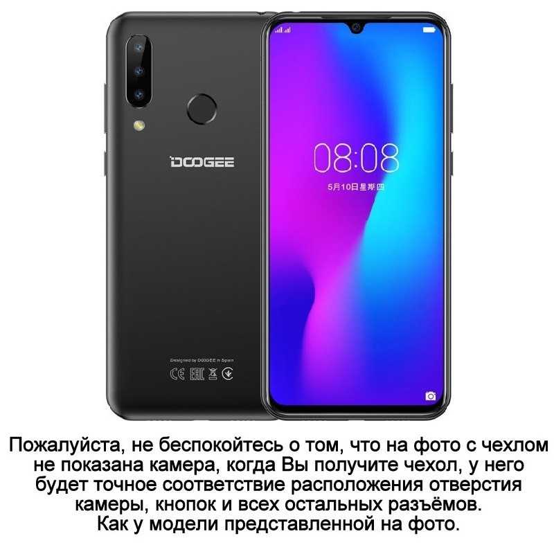Смартфоны за 6000 рублей в 2021 году: 6 достойных моделей | ichip.ru