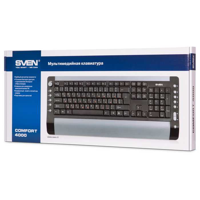 Комплект клавиатура и мышь sven comfort 3400 wireless black usb — купить, цена и характеристики, отзывы