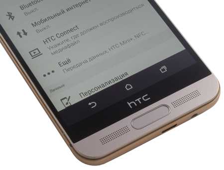 Htc one x10 — современный бюджетный смартфон