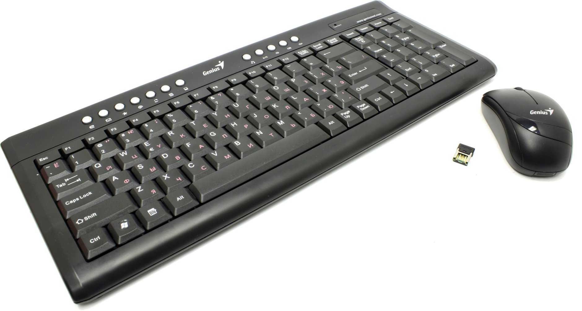 Клавиатура genius twintouch luxemate pro silver — купить, цена и характеристики, отзывы