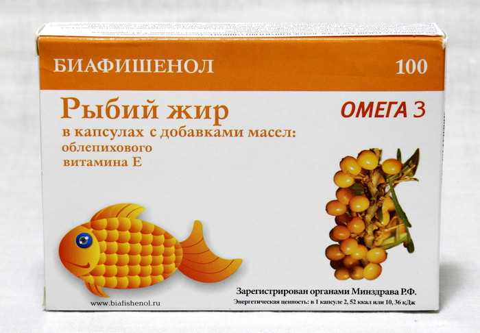 Рыбий жир в капсулах: какой производитель лучше, инструкция по применению :: syl.ru