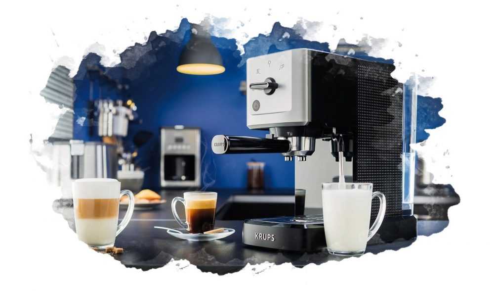 Профессиональные кофемашины для кофейни: рейтинг за 2021 год