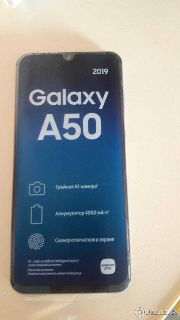 Телефон Samsung Galaxy A50 скопировал цвет у M30 и в ваших руках точно будет привлекать внимание Но, корпус здесь пластиковый