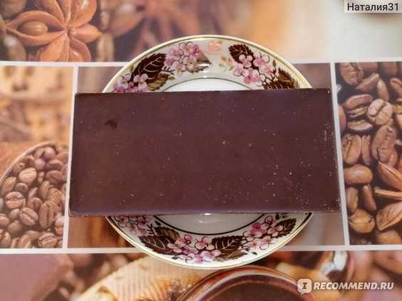 Горький шоколад – его польза и вред. горький шоколад при похудении