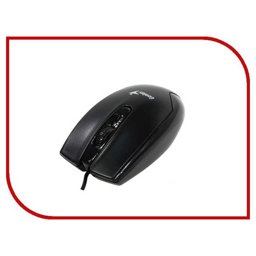 Проводная мышь genius mouse dx-100 black usb — купить, цена и характеристики, отзывы