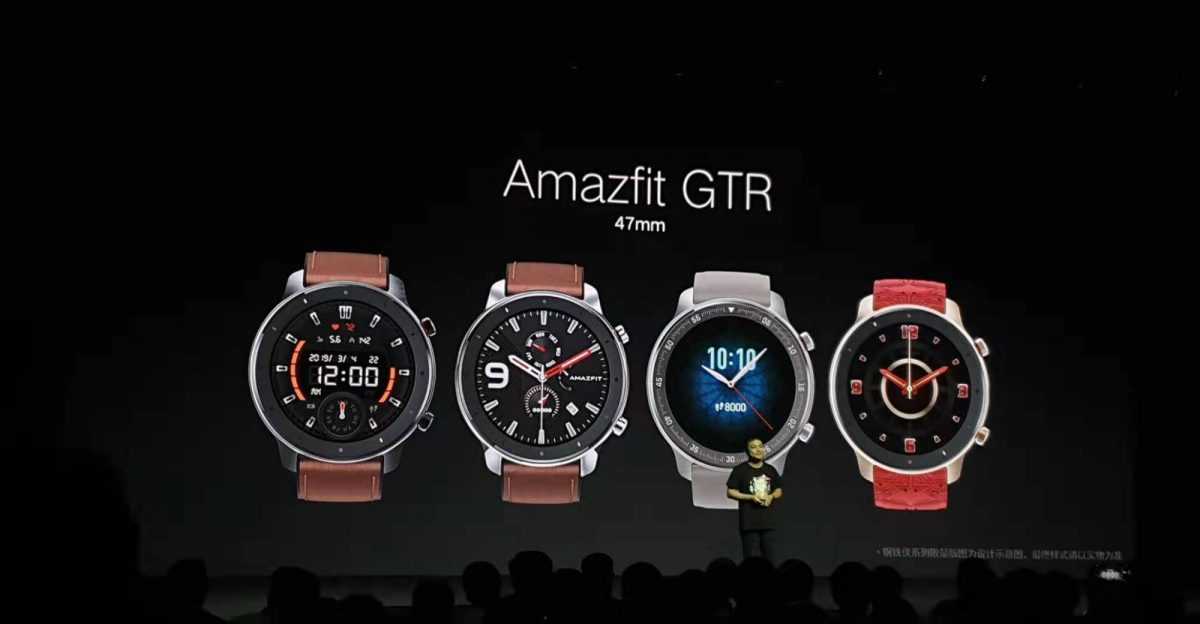 Amazfit gtr 2 – стильные умные часы премиум-класса стоимостью 15 000 рублей