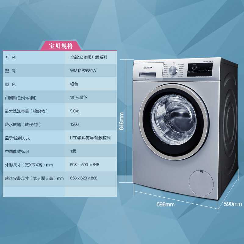 Топ-15 лучших стиральных машин samsung: рейтинг 2021 года по качеству и надежности + особенности моделей с функцией eco bubble